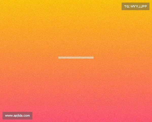 电子竞技锦标赛—《荣光加身：当电竞骄子扬起子扬起中国红》