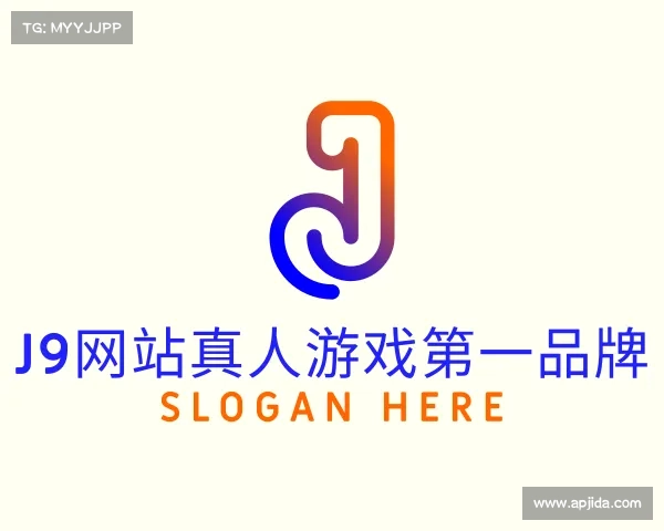 知道j9网站真人游戏第一品牌